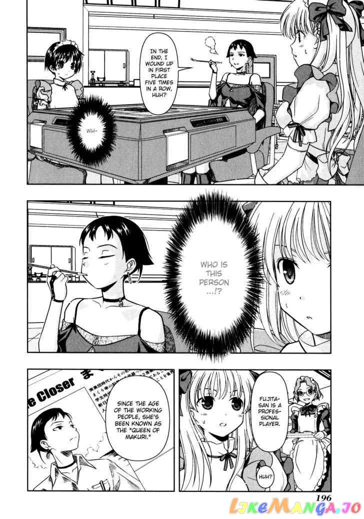 Saki  Manga Chapter 8 page 5 - 