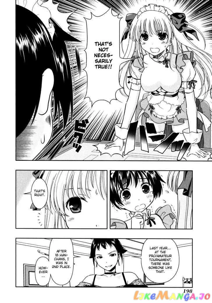 Saki  Manga Chapter 8 page 7 - 