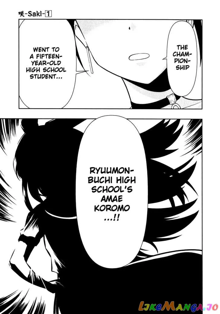 Saki  Manga Chapter 8 page 8 - 