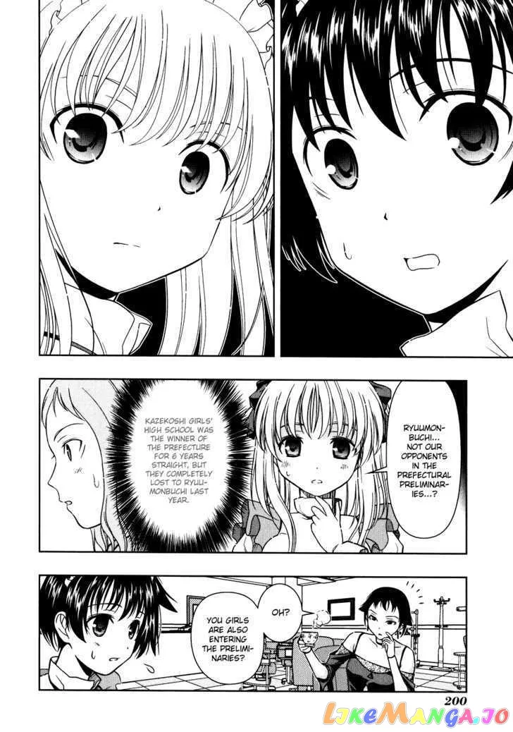 Saki  Manga Chapter 8 page 9 - 