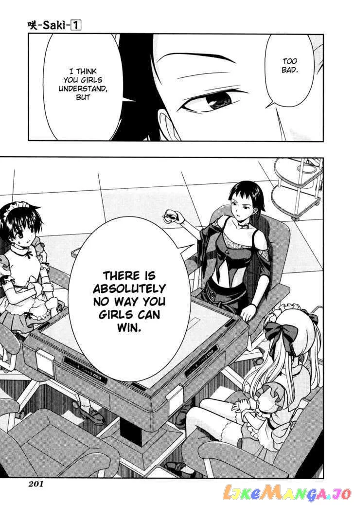 Saki  Manga Chapter 8 page 10 - 