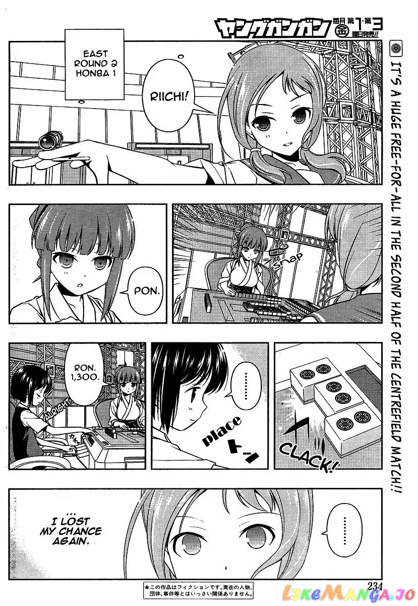 Saki  Manga Chapter 80 page 2 - 