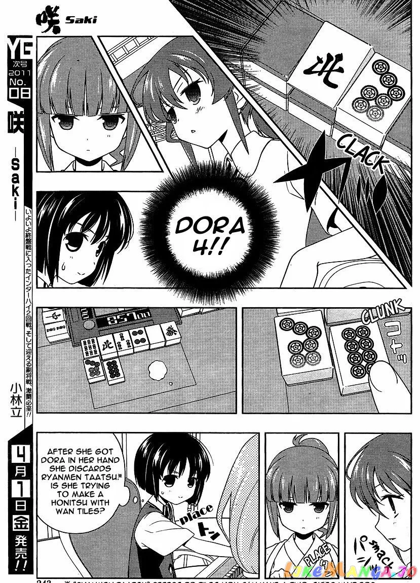 Saki  Manga Chapter 80 page 11 - 