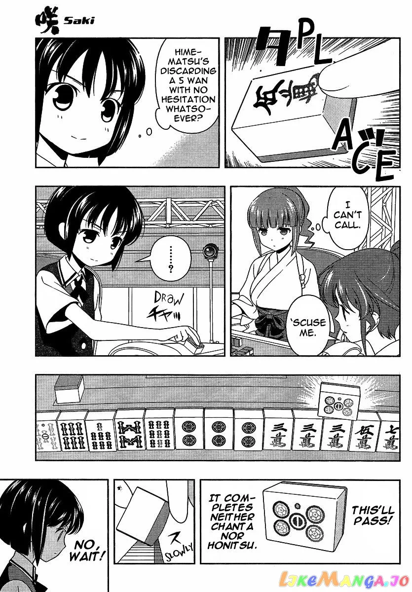Saki  Manga Chapter 80 page 13 - 