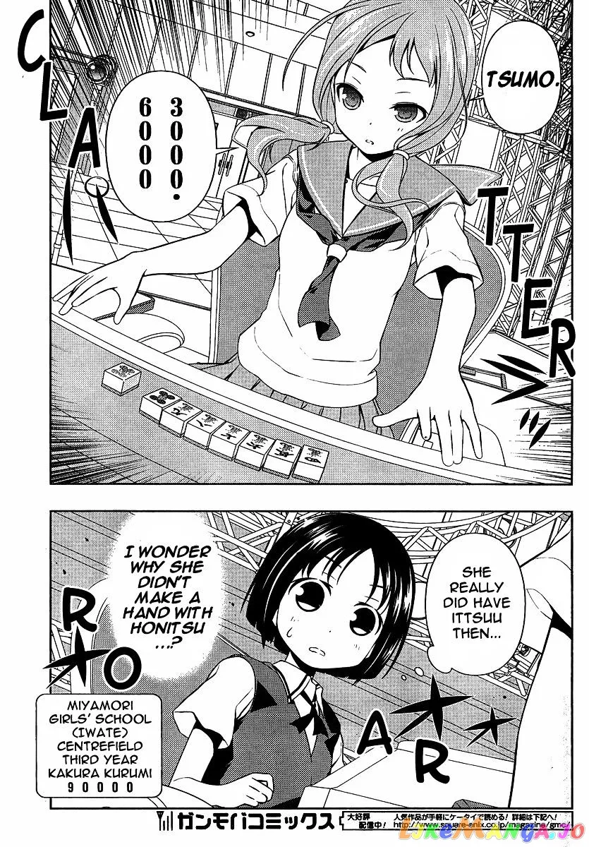 Saki  Manga Chapter 80 page 15 - 