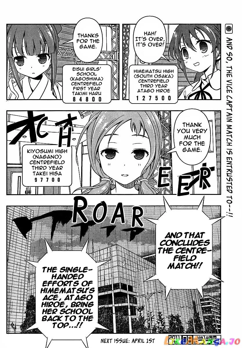 Saki  Manga Chapter 80 page 16 - 