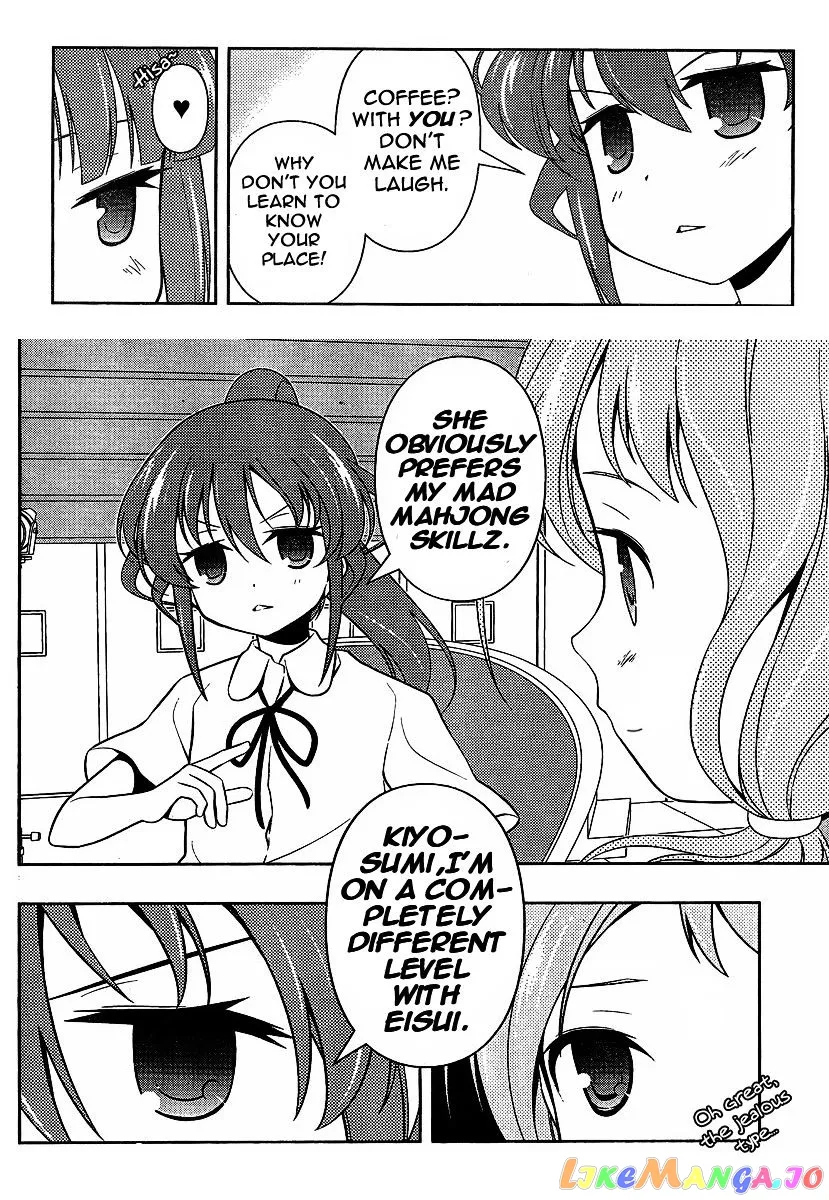 Saki  Manga Chapter 80 page 18 - 