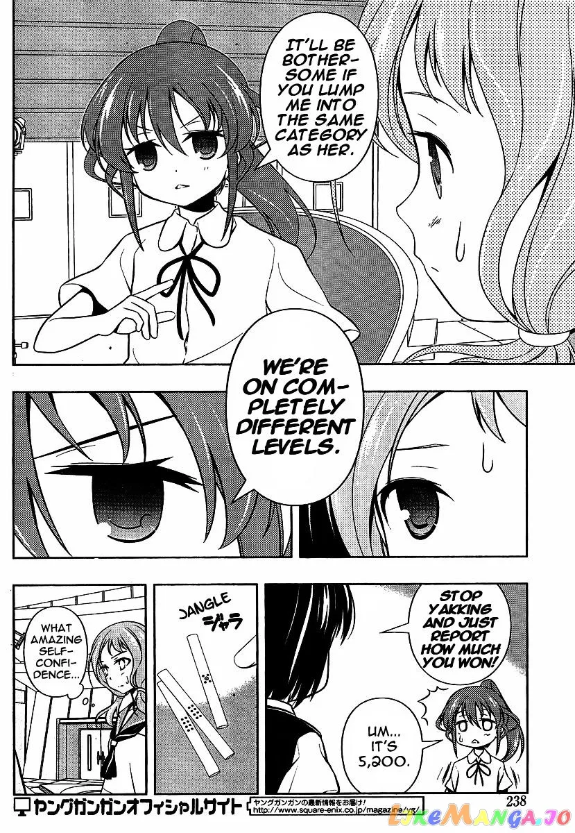 Saki  Manga Chapter 80 page 6 - 