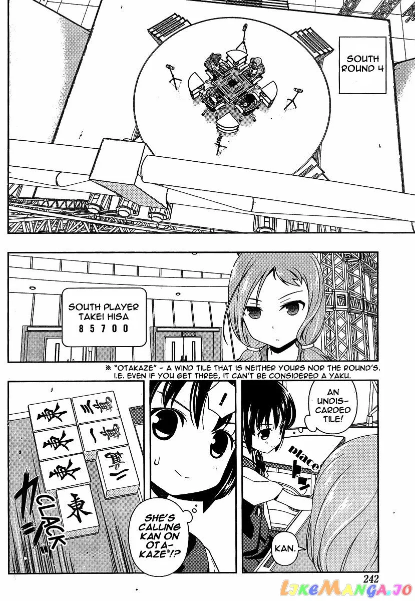 Saki  Manga Chapter 80 page 10 - 