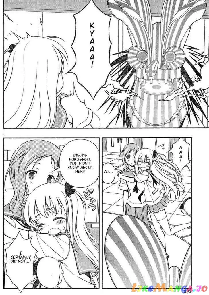 Saki  Manga Chapter 81 page 11 - 