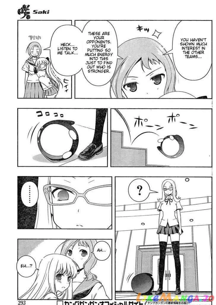 Saki  Manga Chapter 81 page 12 - 