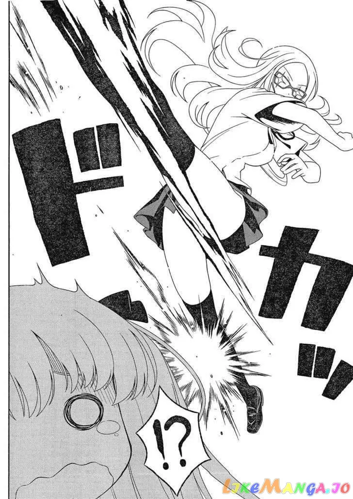 Saki  Manga Chapter 81 page 13 - 