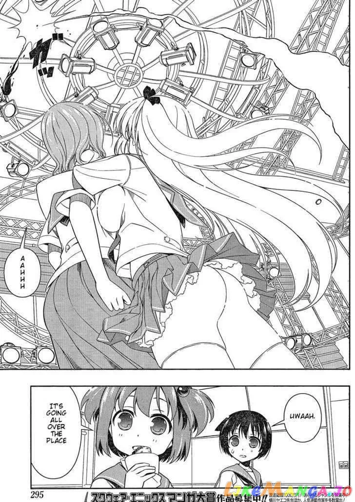Saki  Manga Chapter 81 page 14 - 