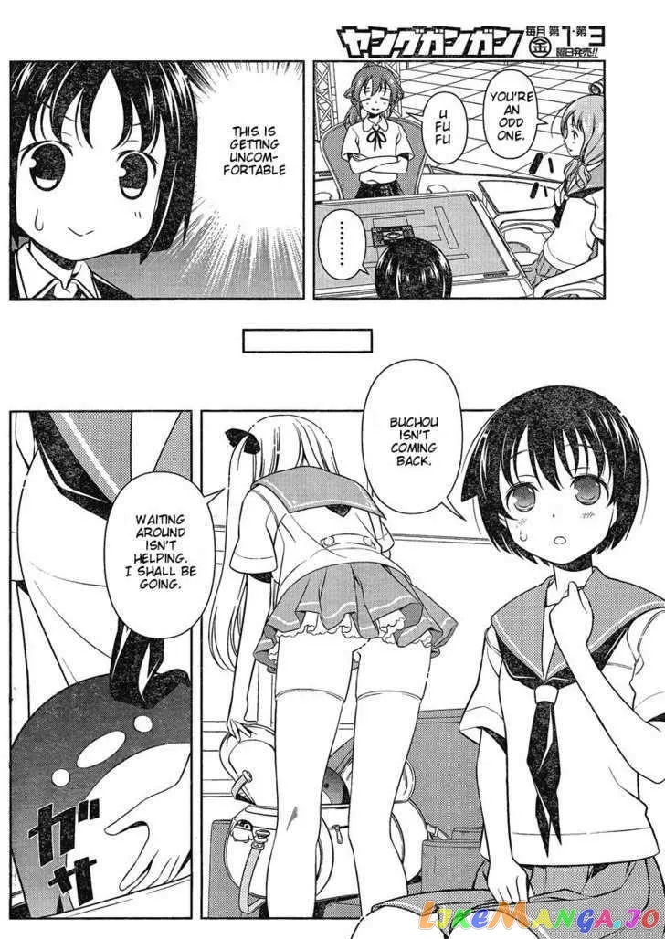 Saki  Manga Chapter 81 page 4 - 