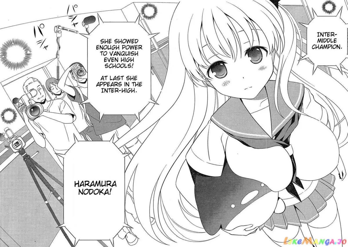 Saki  Manga Chapter 81 page 6 - 