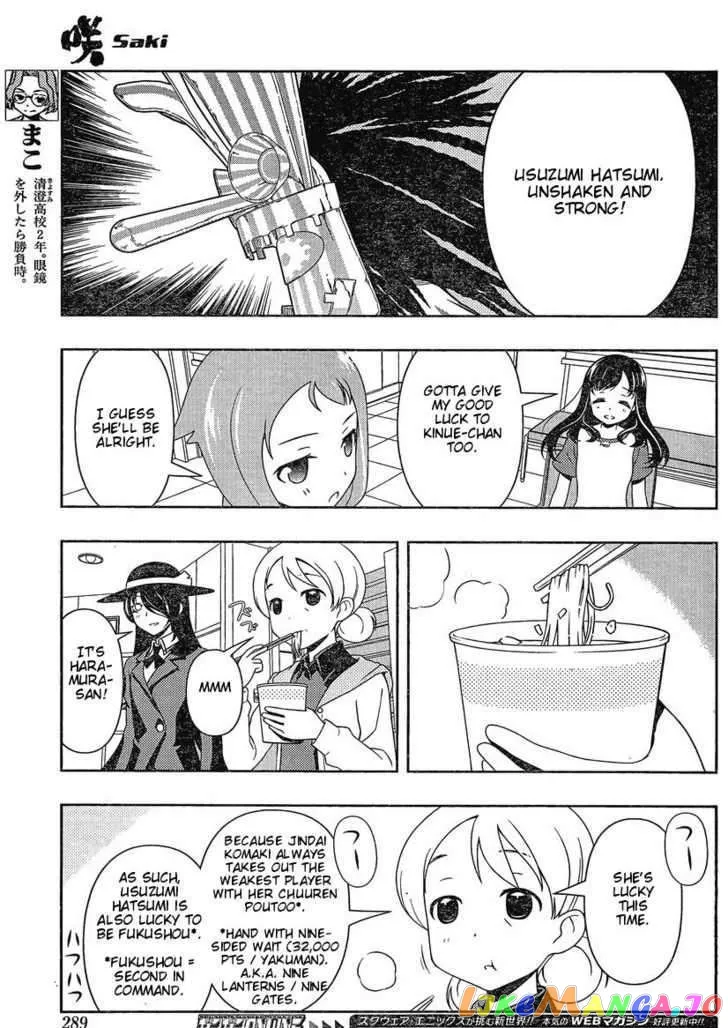 Saki  Manga Chapter 81 page 8 - 