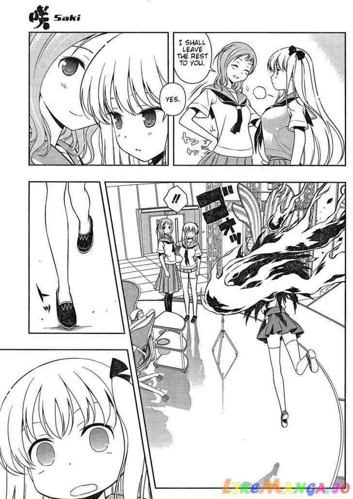 Saki  Manga Chapter 81 page 10 - 