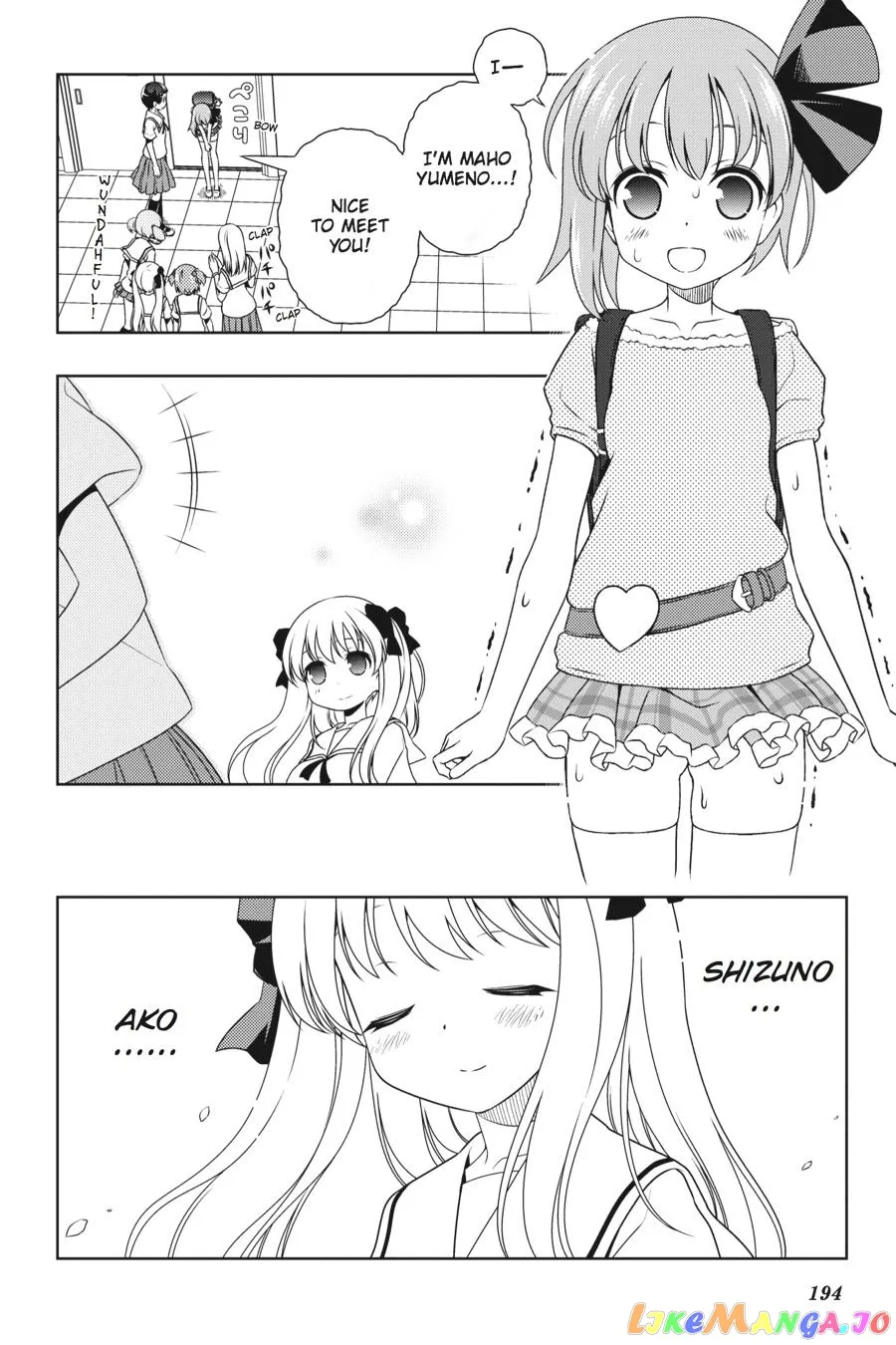Saki  Manga Chapter 82.5 page 11 - 