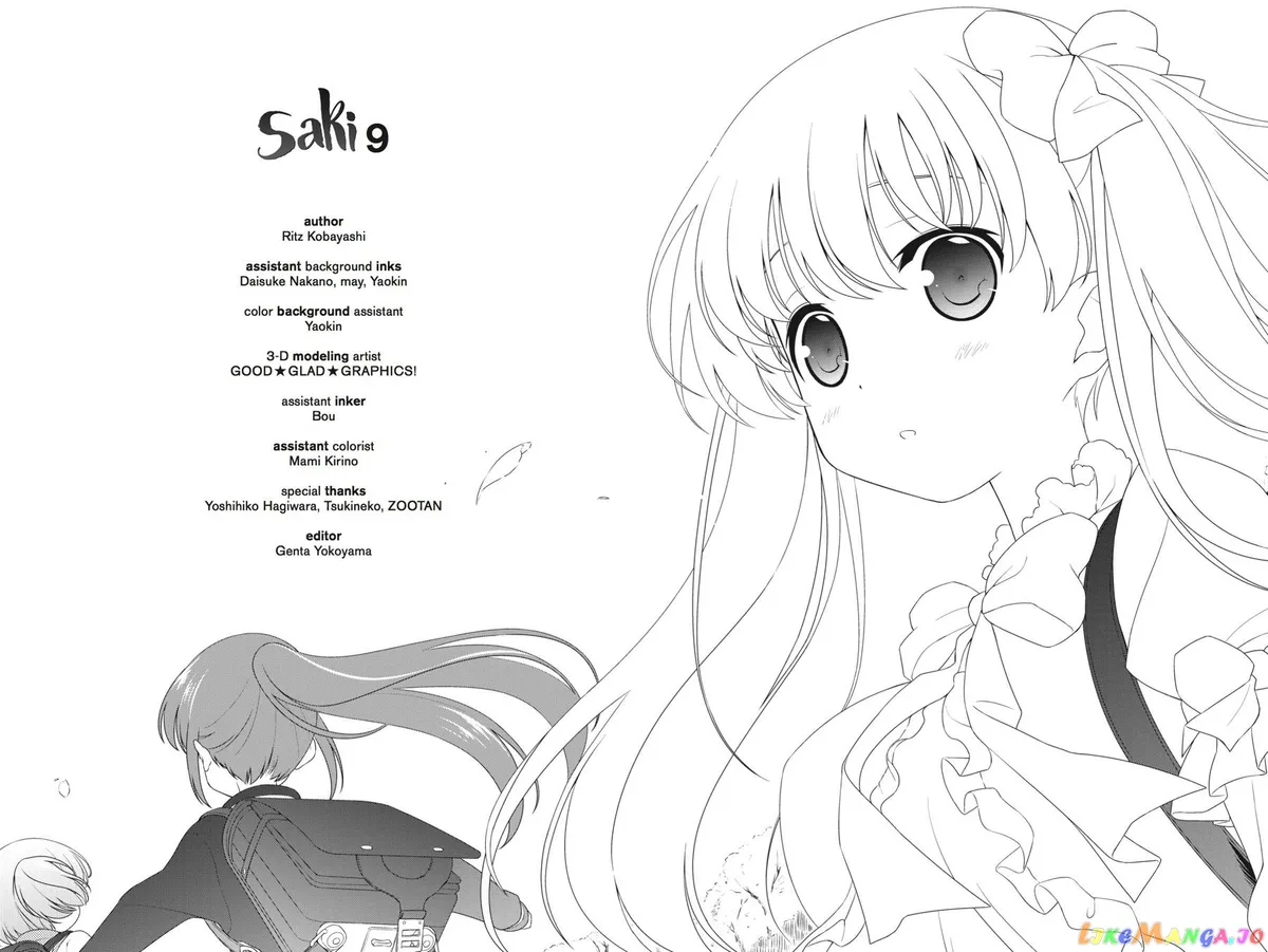 Saki  Manga Chapter 82.5 page 13 - 
