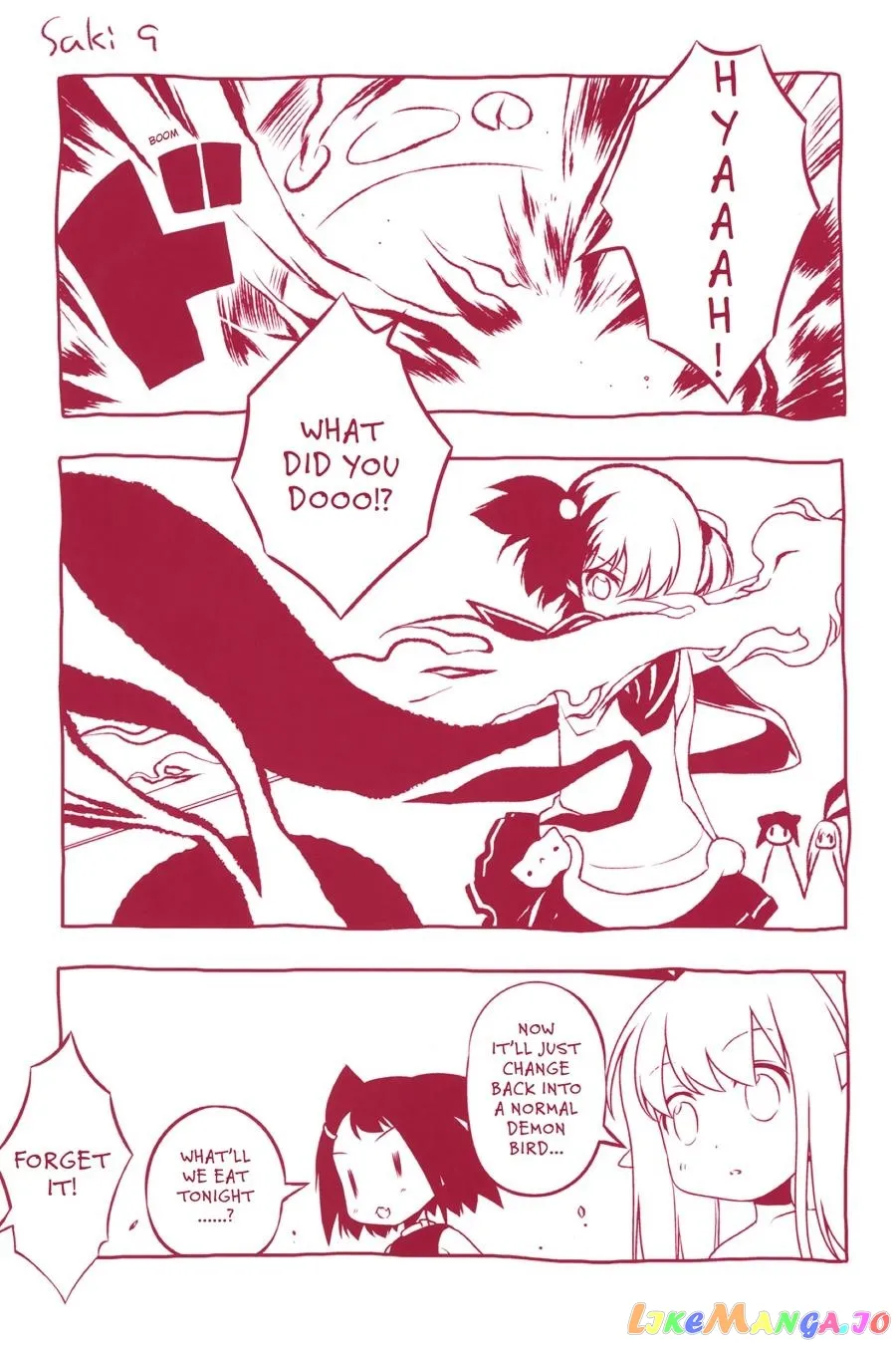 Saki  Manga Chapter 82.5 page 14 - 