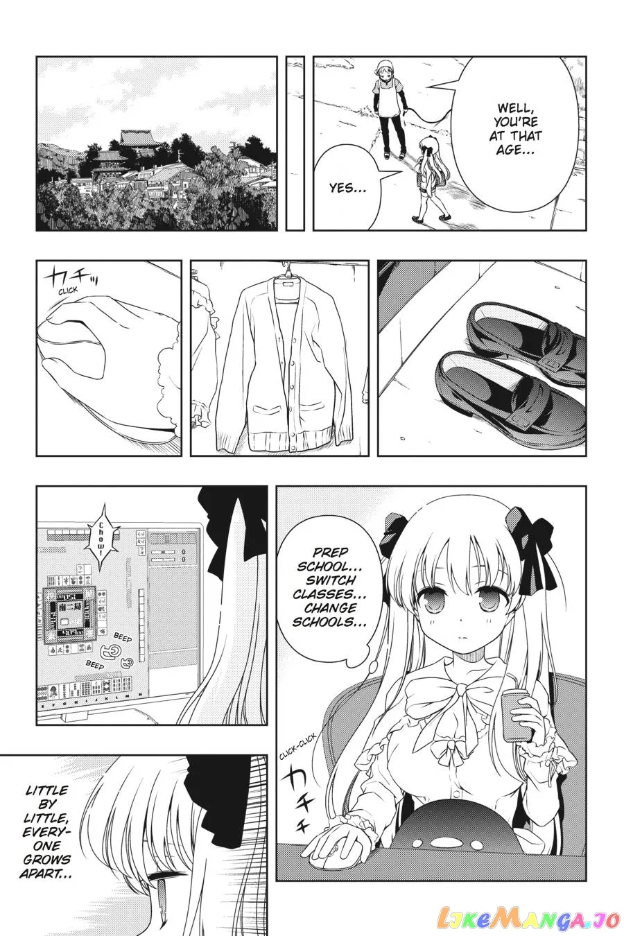 Saki  Manga Chapter 82.5 page 4 - 