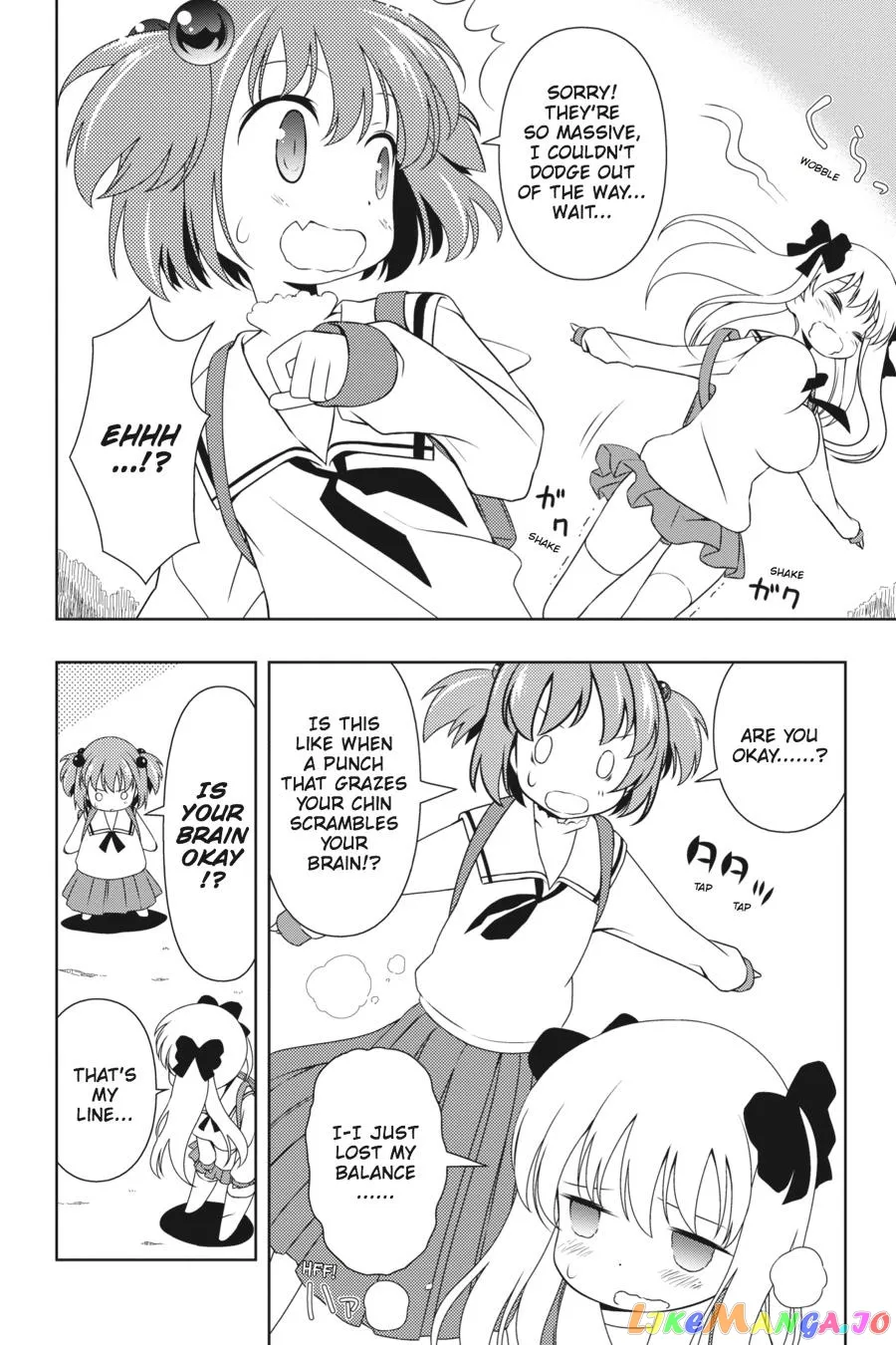 Saki  Manga Chapter 82.5 page 7 - 