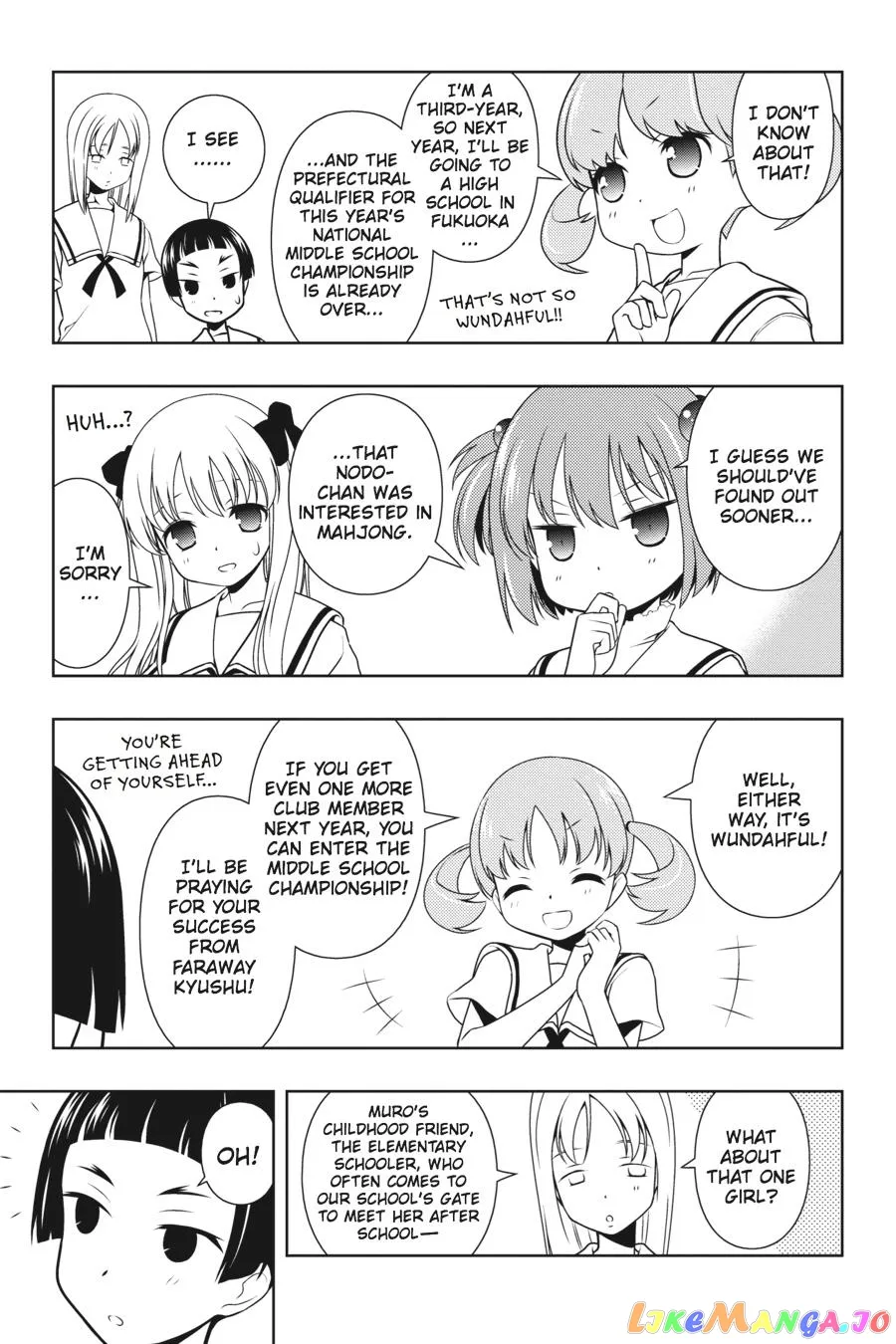 Saki  Manga Chapter 82.5 page 10 - 