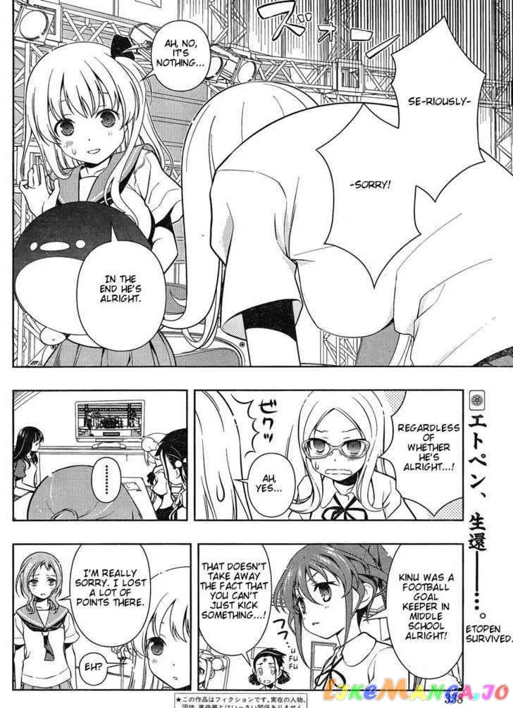 Saki  Manga Chapter 82 page 2 - 