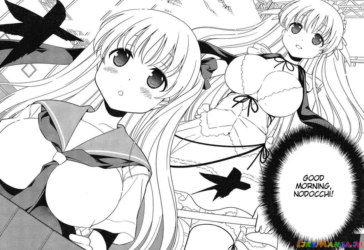 Saki  Manga Chapter 82 page 14 - 