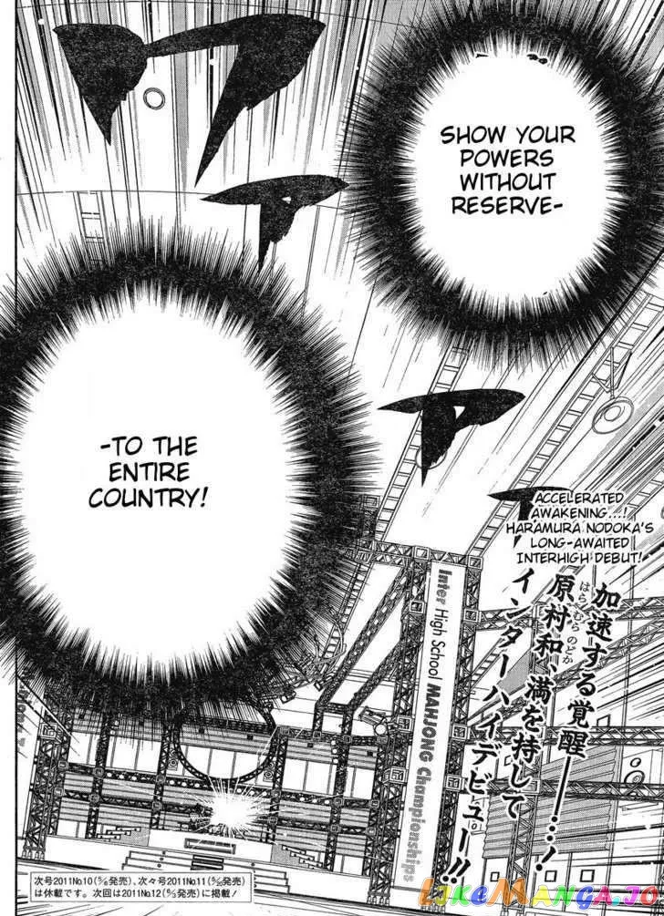 Saki  Manga Chapter 82 page 15 - 