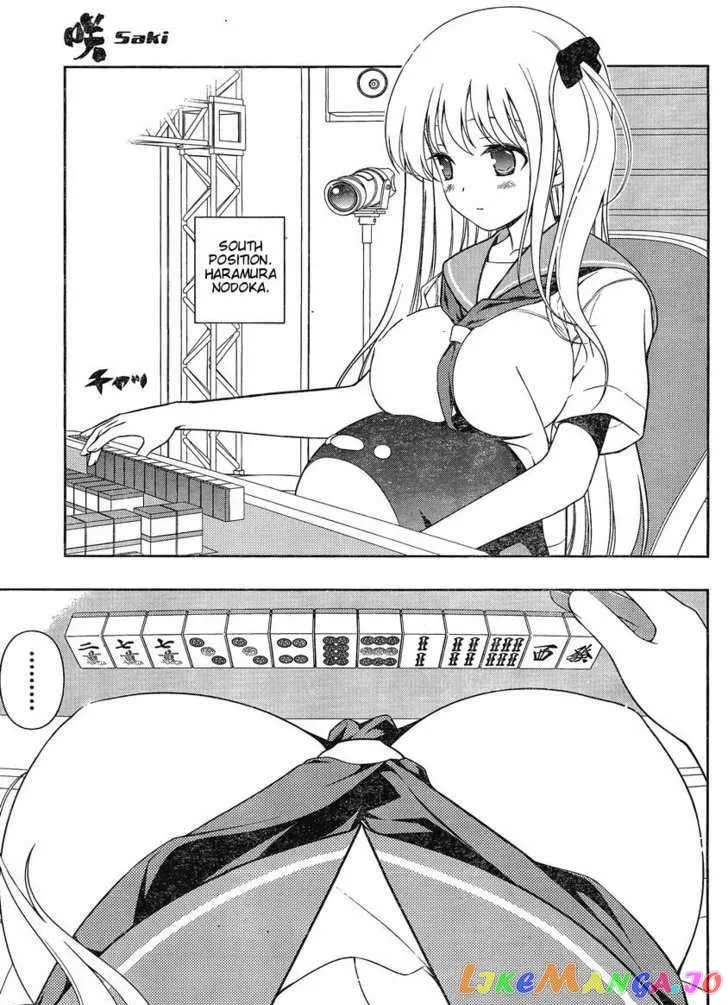 Saki  Manga Chapter 82 page 9 - 
