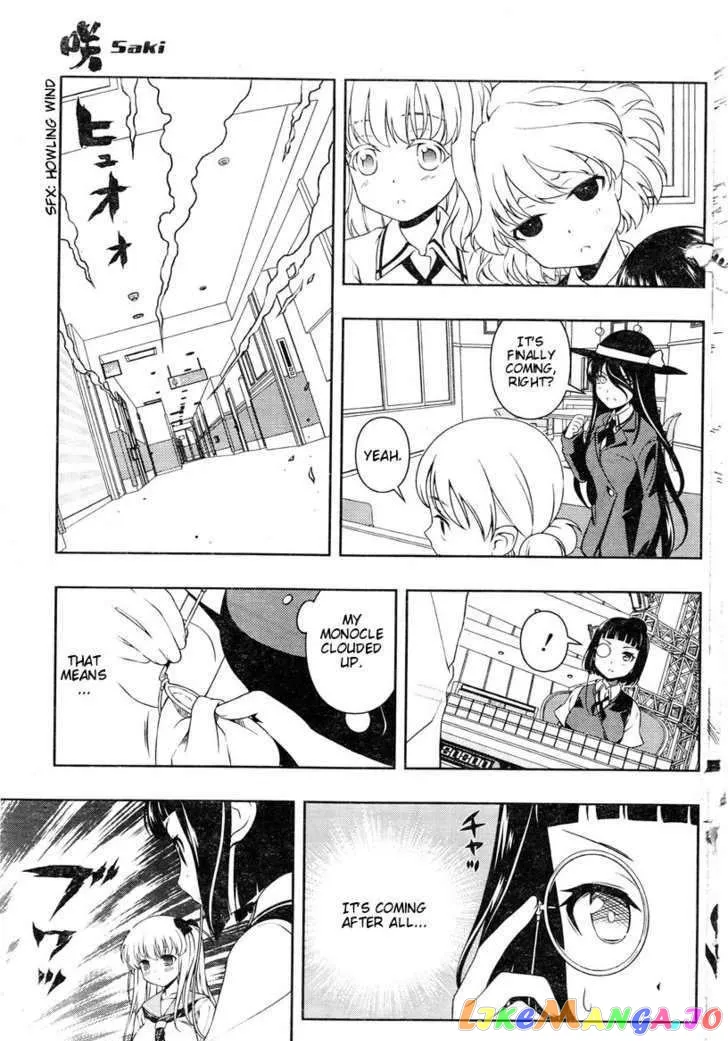 Saki  Manga Chapter 83 page 13 - 
