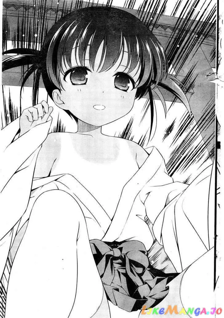 Saki  Manga Chapter 83 page 15 - 