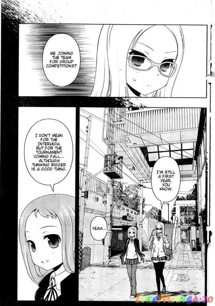 Saki  Manga Chapter 83 page 7 - 