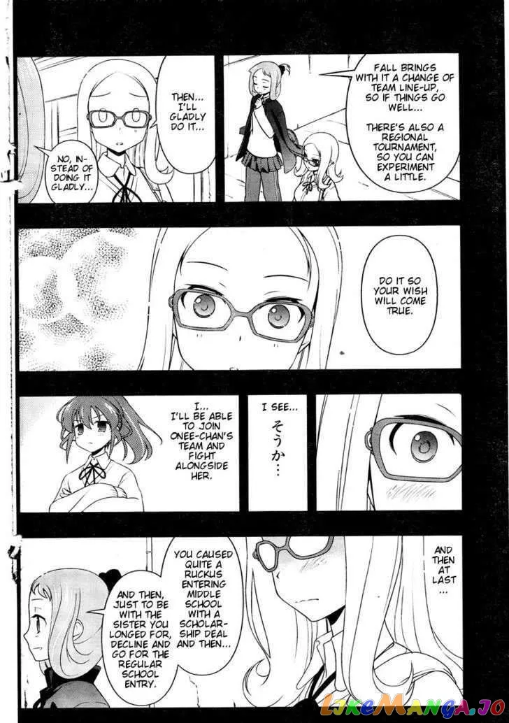 Saki  Manga Chapter 83 page 8 - 