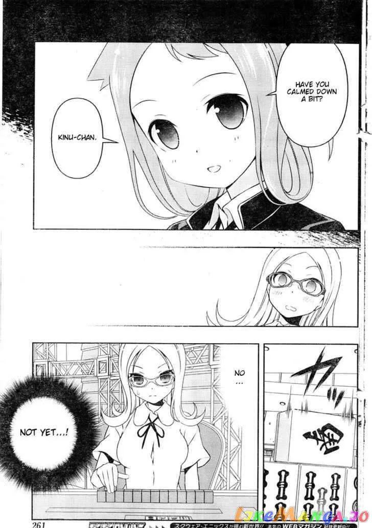 Saki  Manga Chapter 83 page 9 - 