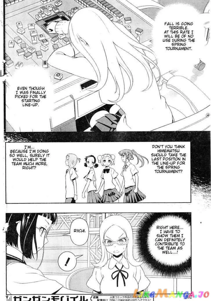 Saki  Manga Chapter 83 page 10 - 
