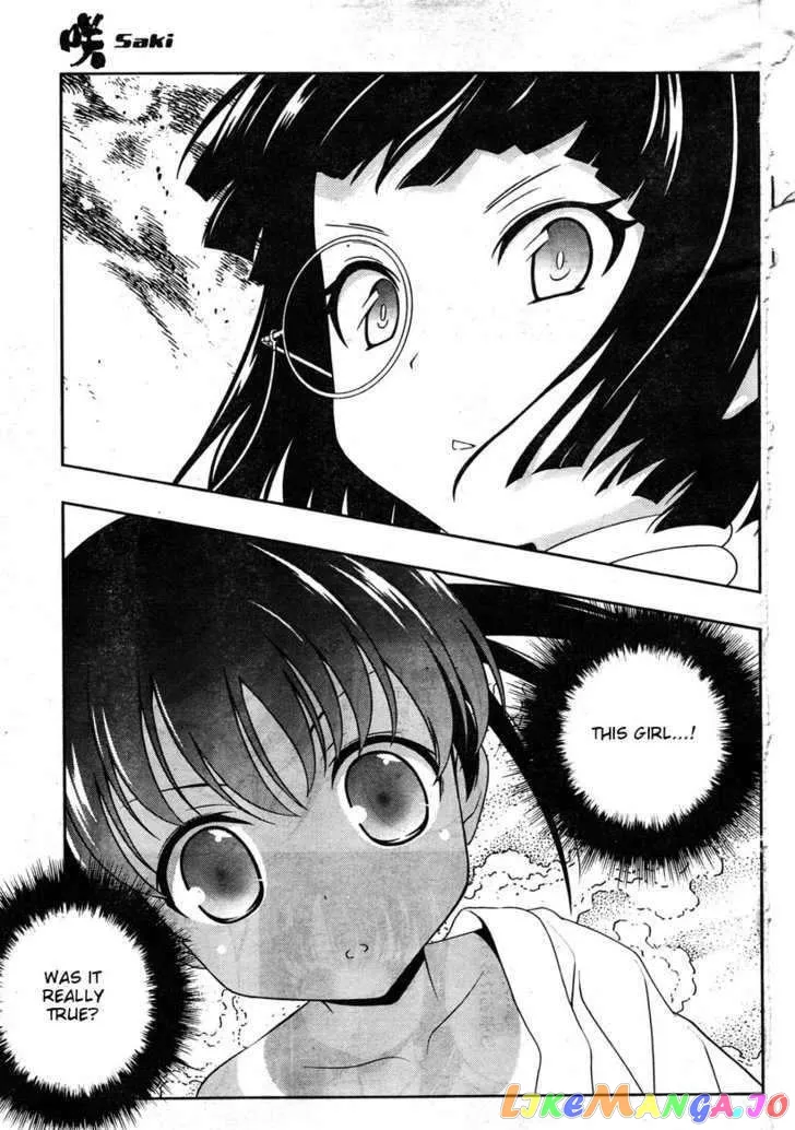 Saki  Manga Chapter 84 page 11 - 