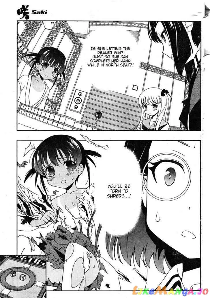 Saki  Manga Chapter 84 page 15 - 