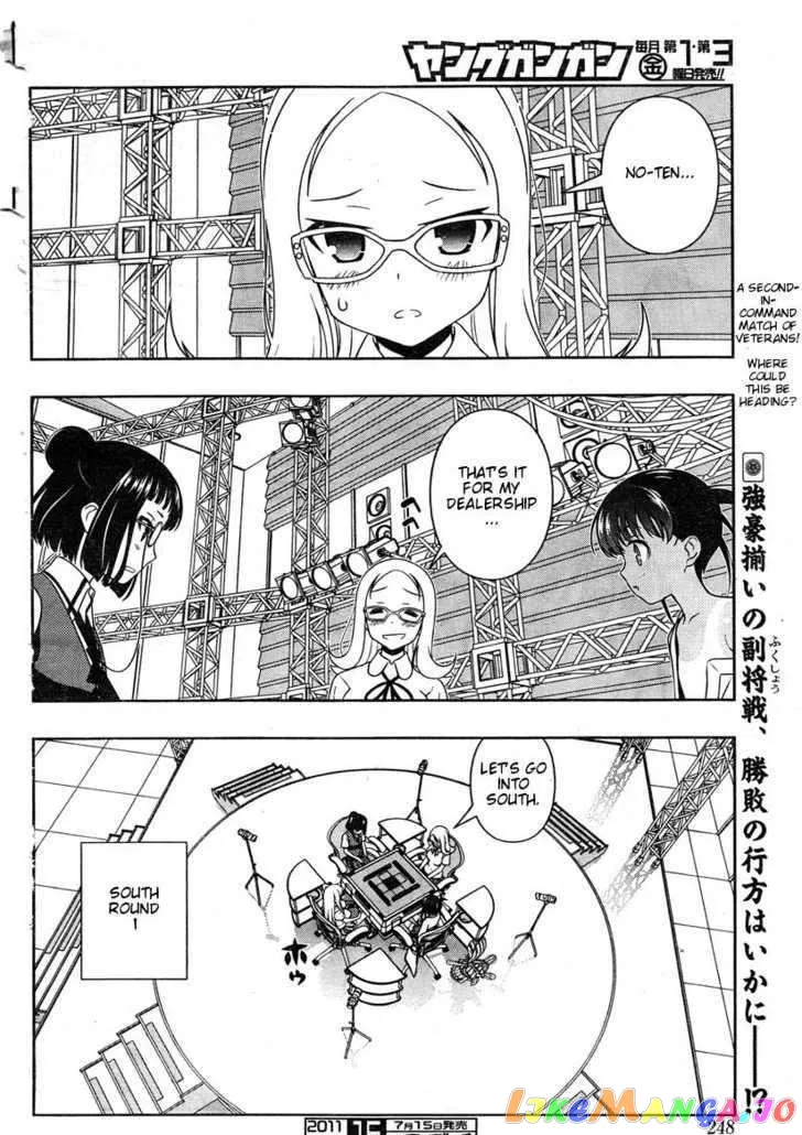Saki  Manga Chapter 84 page 16 - 