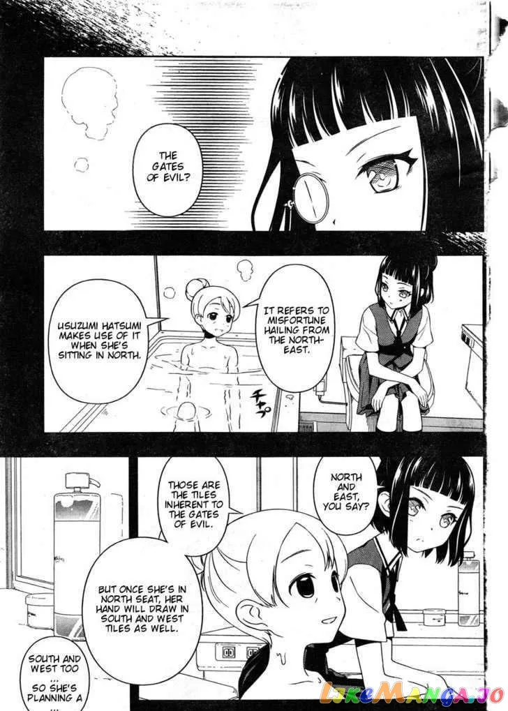 Saki  Manga Chapter 84 page 3 - 