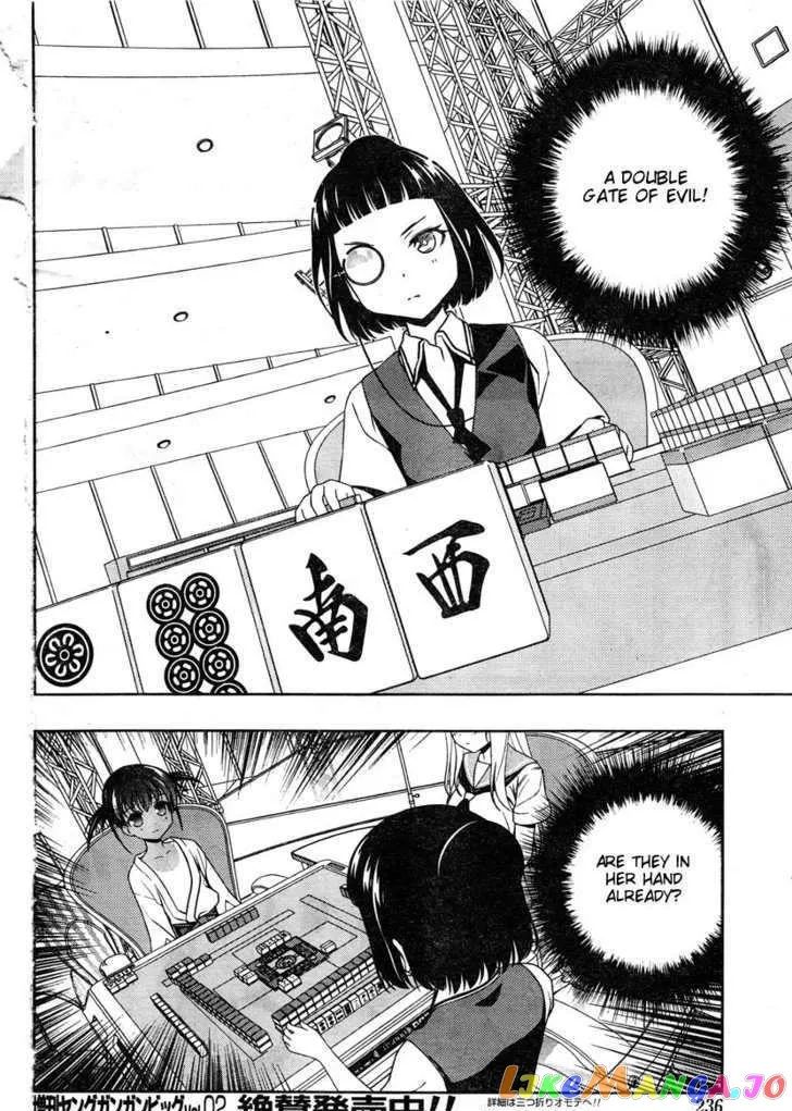 Saki  Manga Chapter 84 page 4 - 