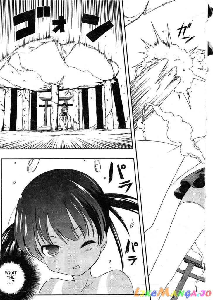 Saki  Manga Chapter 84 page 9 - 