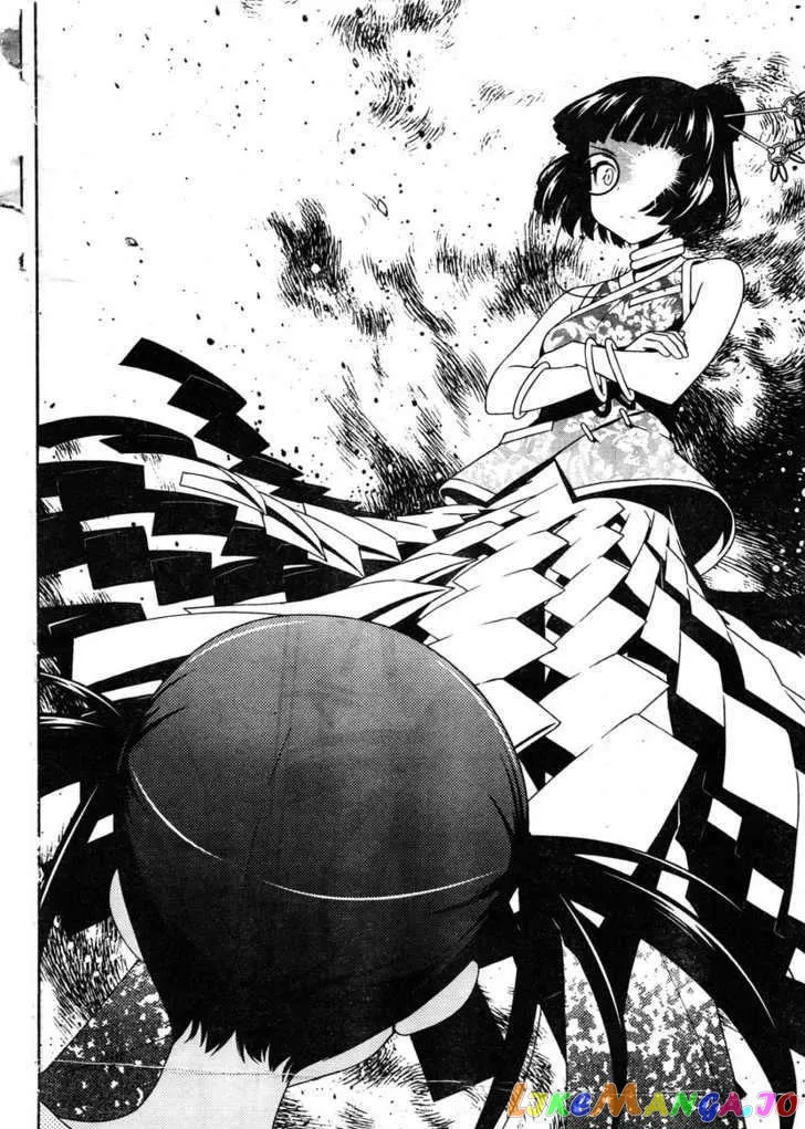 Saki  Manga Chapter 84 page 10 - 