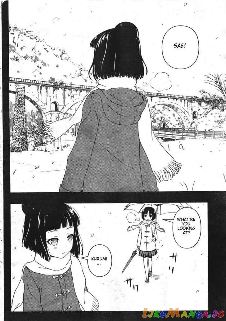 Saki  Manga Chapter 85 page 14 - 