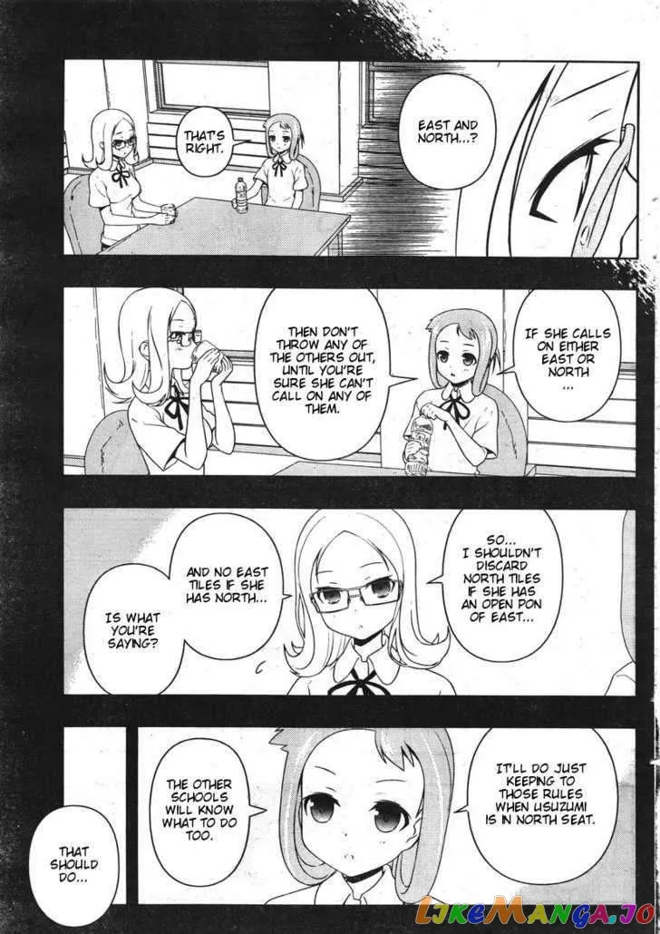 Saki  Manga Chapter 85 page 3 - 
