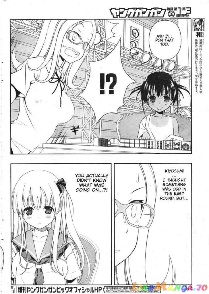 Saki  Manga Chapter 85 page 6 - 