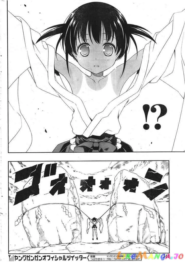 Saki  Manga Chapter 85 page 8 - 
