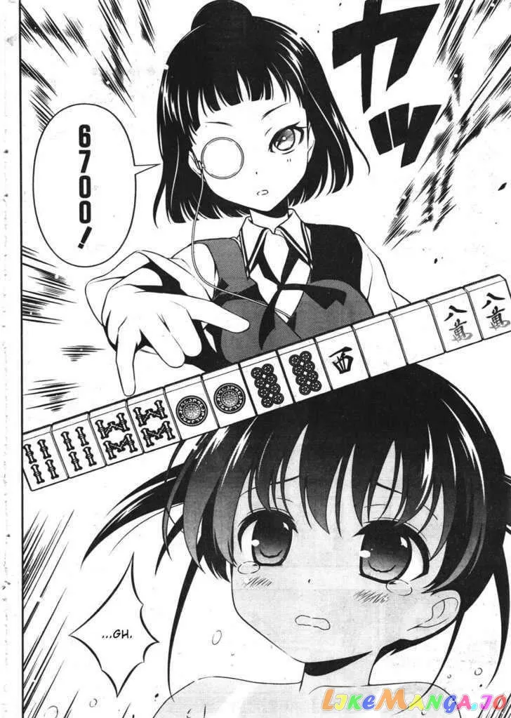 Saki  Manga Chapter 85 page 10 - 