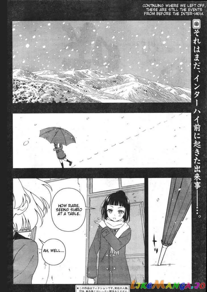 Saki  Manga Chapter 86 page 2 - 